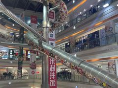 -巴黎春天(浦建店)