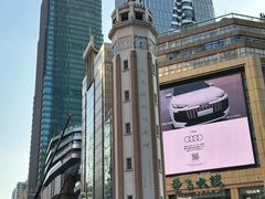 -禾珍珠家常小馆(河南博物院店)