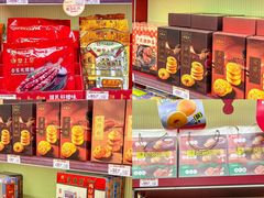 -良枫友信(陈家祠店)
