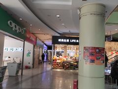 -大奥通讯商城(名品商厦店)