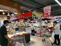 -永辉超市(百子湾店)