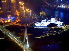 夜景-WFC会仙楼观景台