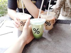 -% Arabica阿拉比卡咖啡(武汉天地店)