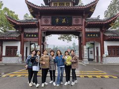 -车溪民俗旅游区