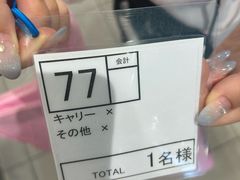 -京都冈本和服体验租赁店(清水寺店)