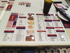 菜单-大四喜茶餐厅(井岸店)
