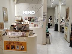 -海马体照相馆(大连柏威年购物中心店)