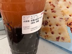-COMEBUY甘杯(园林路店)