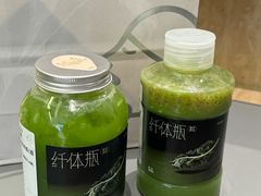 -喜茶(中山白水井店)
