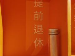 -不可思议减压馆·解压博物馆·摔碗发泄·团建定制