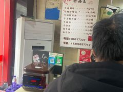 -回回锅贴(小河沿店)