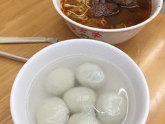 五芳斋(中山大道总店)-五芳斋(中山大道总店)