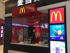 门面-麦当劳(龙湖时代天街店)