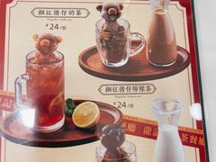 -龙记·香港茶餐厅(海上世界店)