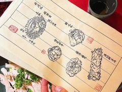 -谭鸭血(金华永盛店)