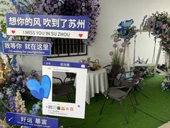 -和子足浴SPA会馆(东方之门店)