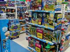 -TOYSRUS玩具反斗城(武汉荟聚中心店)