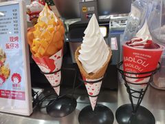 -新奥购物中心