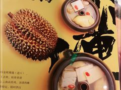 -云海肴·汽锅鸡·云南菜(领展购物广场·中关村店)