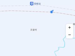 -成都东站