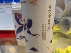-茶百道(湖墅潮王路店)