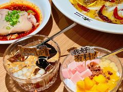 -新太二·鲜料川菜(万泰汇店)