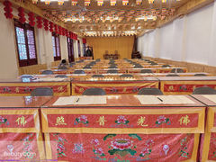 -天津市峰山药王古寺