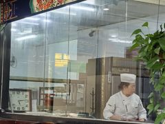 -登瀛楼饭庄(领世郡店)
