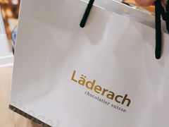 -Laderach 莱德拉(上海环贸iapm店)