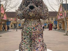 -COACH蔻驰(赛特奥特莱斯店)