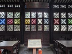 -东山雕花楼