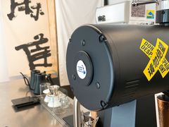 -麻雀咖啡SPARROW COFFEE(十全街店)