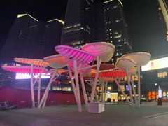 -大族广场Mall&More