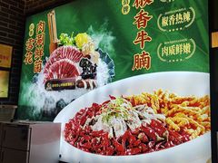 -凤竹园(修水店)