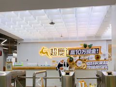 -超鹿运动(五四路恒力城店)