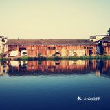 八卦村