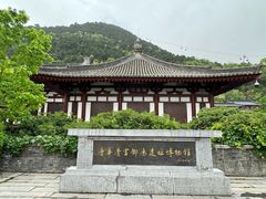 -华清宫景区