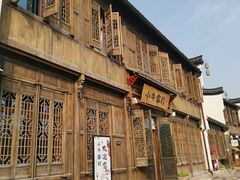 门面-小牛家村·贵州黄牛肉火锅(梦想小镇二分店)