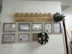 点击看大图 -Green Pilates格琳普拉提工作室