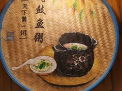 -蓝湾碧波·老字号·疍家非遗海上餐厅