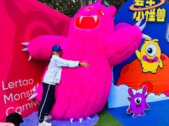 -秦皇岛乐岛海洋王国