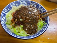 -肖家面馆