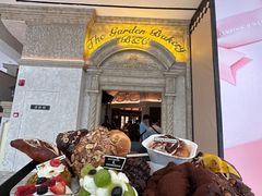 -B&C黄油与面包·THE GARDEN BAKERY概念店(世纪汇店)