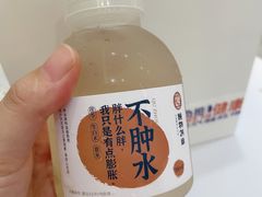 -炖物24章·顺时轻养茶(杭州保利时光里店)