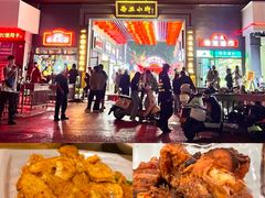 -小街天府(西工小街店)