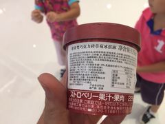 -GODIVA(海岸城店)