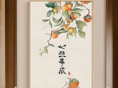 -宸宸画框裱画配框工厂店(莘庄店)