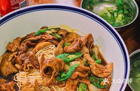 Xibaoxing Road Loop Noodles