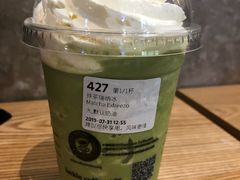-瑞幸咖啡(星辉中心店)