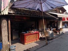 -周血旺老店